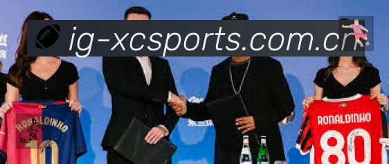 杏彩体育 背景图